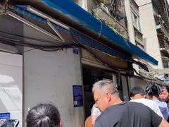 -蓉城西二道无名冒菜(西二道街店)