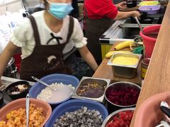 -串妹花式冰粉(乐山总店)