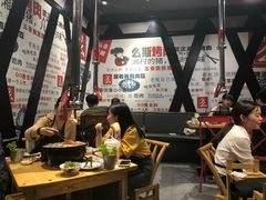 大堂-么肆烤肉·中式自助·烤肉大排档(街道口季佳PAI店)