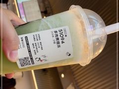 -喜茶(北京五棵松华熙店)
