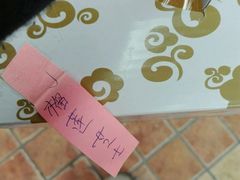 -OL’s Cake鲜荟千层(东风中路店)
