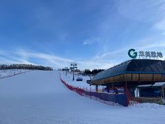 -长白山华美胜地滑雪场