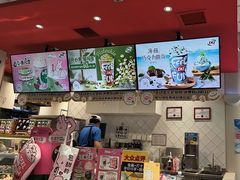 -DQ·蛋糕·冰淇淋(万达店)
