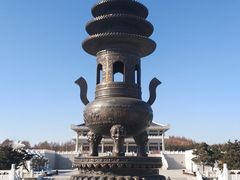 -六鼎山文化旅游区
