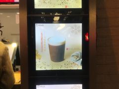 -TPLUS茶家(淮海店)
