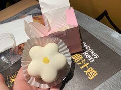 -好利来(新华百货店)