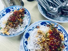 拌粉-小罗子汤店(大士院总店)