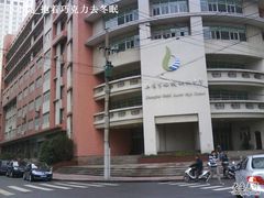 -上海市格致初级中学