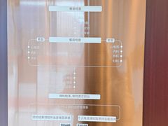-爱康国宾体检中心(顺平分院)