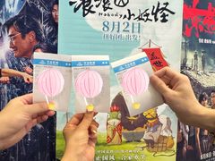 -万达影城(番禺万达广场店)