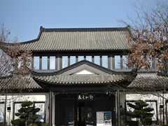 -春色如许·茶食餐厅(桃李春风店)