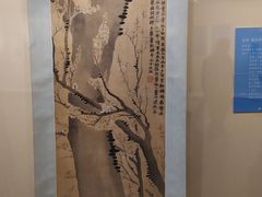 -旅顺博物馆