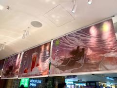 -奈雪的茶(新天地广场PRO店)