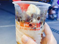 -冒椒火辣(太古里店)