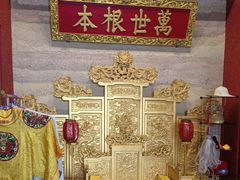 -阿财老铺·凤阳土菜馆