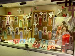 -IPSTAR|潮玩星球(西湖路店)