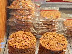 -郑庄脂渣海鲜楼(九水路店)