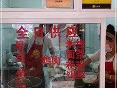 -文山荷鲜居(翠湖店)