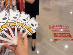 -言玖鲜火锅串串披萨自助(益田假日店)