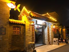 门面-周大娘牛乳(旧寨古村总店)