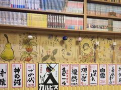 -胜代日本料理(云程巷小区店)