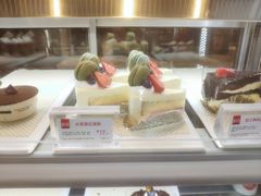 -85度C(上海广元店)