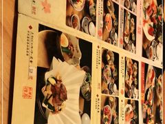 -皇品田苑(南通大饭店)