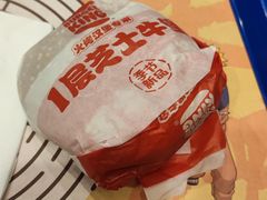 1层芝士牛堡-汉堡王(西直门凯德MALL店)