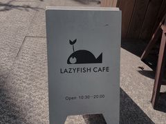-懒鱼时光馆(沙坪坝店)