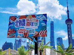 -上海港国际客运中心