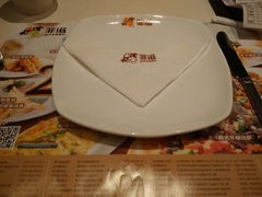 android_upload_pic-菲滋意式餐厅(鄞州印象城店)