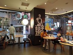-汉堡王(歌斐中心店)