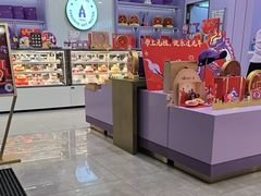 -GANSO元祖食品(滨湖万达店)