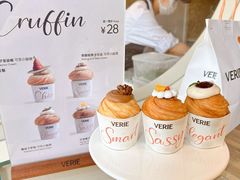 -VERIE BAKEHOUSE