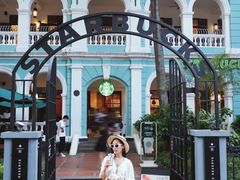 -星巴克臻选(广州沙面店)