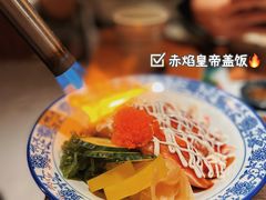 -合风谷(南下塘店)