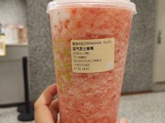 -奈雪的茶(天河城店)