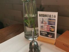 -雀舞·私食(凯德店)