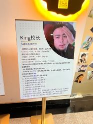 -MY女士男士短发设计