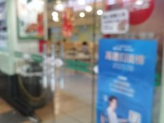 -玲又珑美食(盘福路店)
