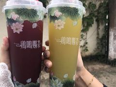 -鸡鸣赐茶(鸡鸣寺路店)