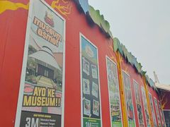 -Taman Legenda Keong Emas TMII