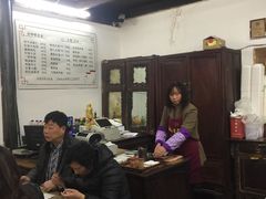 大堂-吾介小籠館