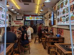 -胖娃古镇鸡杂(磁器口总店)