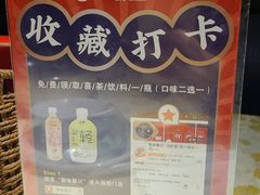 -聚味瞿记·龙虾堂(望城店)