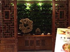 iphone_upload_pic-爱上味·私房菜(仁恒国际店)