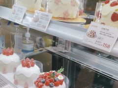 -花花卷卷·鲜食蛋糕(静安久光百货店)