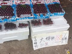 -红星农博物流中心