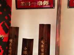 -德天顺盖码饭(人民西路店)
