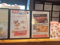 -呷哺呷哺 黄金牧场 (枣强吉美购物广场店)
